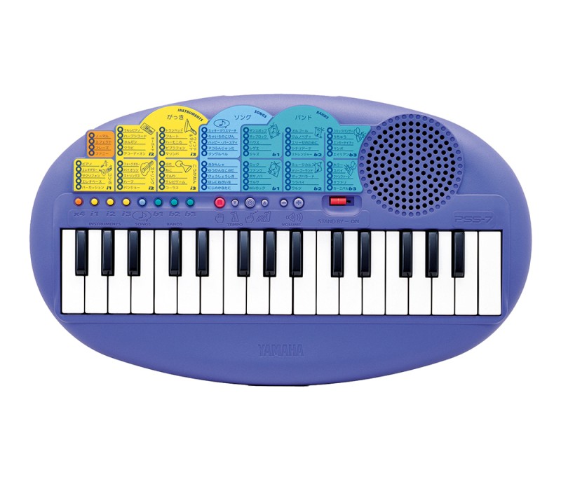 Yamaha PSS-7